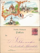 Ansichtskarte Berlin Gartenbauausstellung 1897 3 bBild Litho 1905