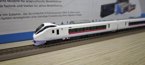 Kato spur e657 shinkansen - jr,