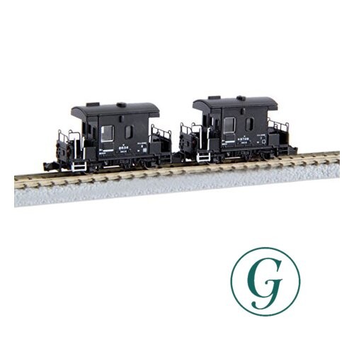 Rokuhan spur t032 yo8000 - z, t032-1
