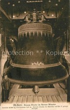 Kirchenglocke Churchbell