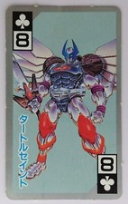 Turtle Saint Mutant Turtles TV