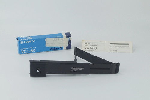 Sony video camera brace - sony,