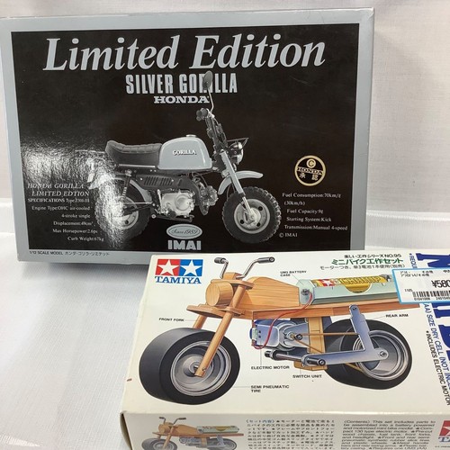 Honda silver gorilla limited - honda,