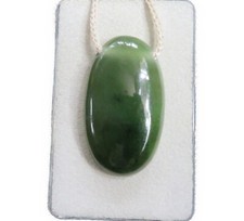 Jade Nephrit Cabochon Anhänger quer gebohrt Nr. 4001