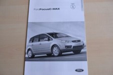 207980) Ford Focus C-Max -
