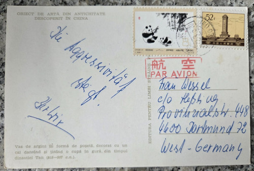 China gelaufene postkarte - gelaufene,