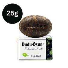 25g Dudu Osun® Classic Schwarze Seife aus Afrika  zertifiziert Spa Vivent