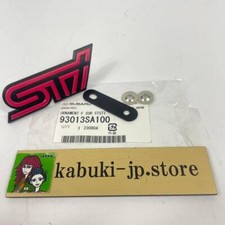 Subaru Original 93013SA100