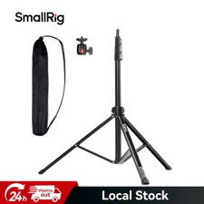 SmallRig 78.7"/200cm Light