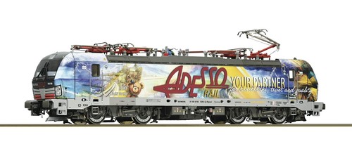 Roco 7500194 spur railpool - spur, h0