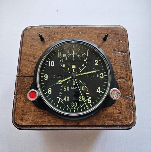 Borduhr a4c russische - 1,
