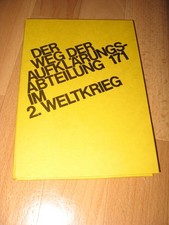 71. Infanterie Division 