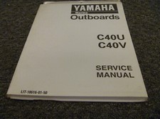 1996 Yamaha C40MSH C40MSHU