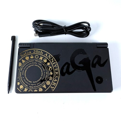 Nintendo dsi saga - nintendo, limited