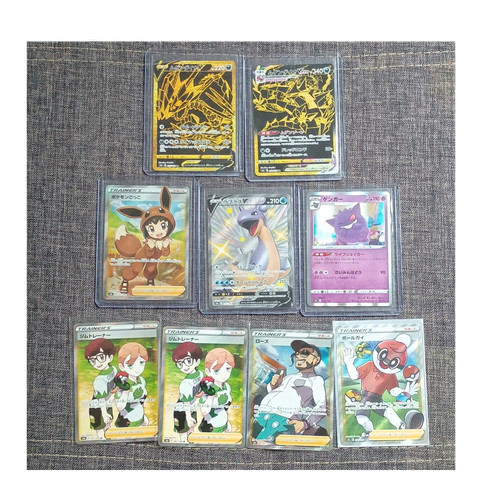 Pokémon shiny star karten - ,