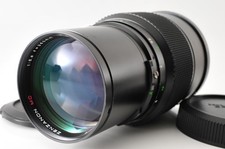 Near MINT Bronica Zenzanon MC