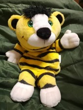 Janosch Wärmflaschenbezug