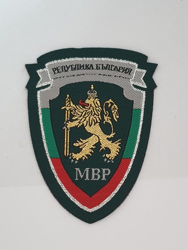 Bulgarische grenzpolizei - bulgarische,