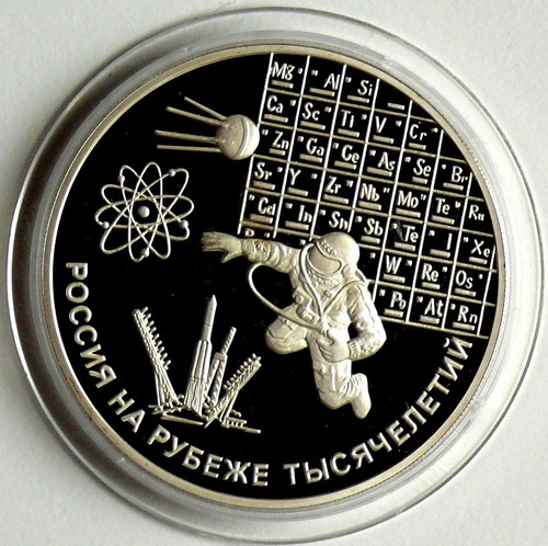 Russland rubel 2000 - rubel,