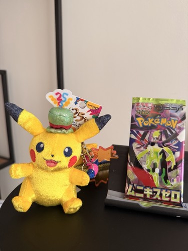 Pikachu plüsch jahre - pikachu,