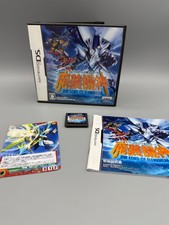Nintendo DS Super Robot Taisen The Lord of Elemental mit TCG Karte Japan Import