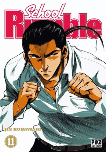 School rumble t11 jin - t11,,