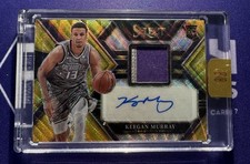 Keegan Murray Select Gold Wave