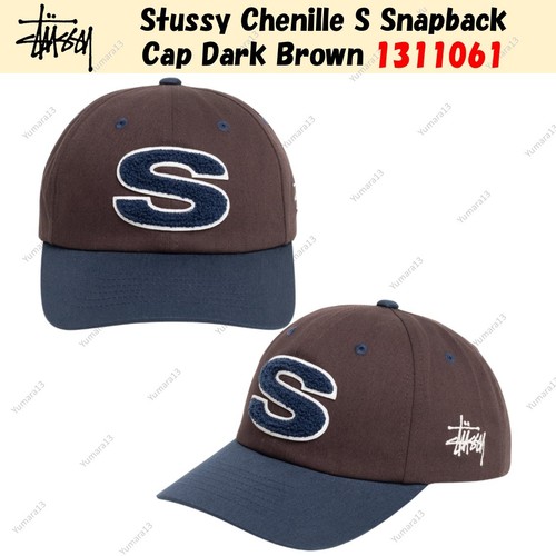 Stussy chenille snapback - stussy, cap
