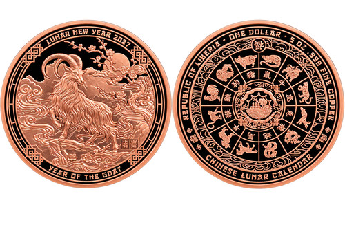 Liberia dollar 2027 lunar - liberia, 1