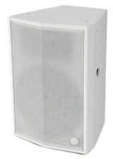 Wharfedale pro sigma weiß - wharfedale,