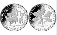 Silber Quadriga 1/4 Unze 2018