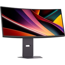 LG UltraGear 34" 1440p HDR
