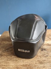 Nikon CF-51 Semi-Soft Case schwarz