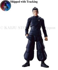 S.H.Figuarts Jujutsu Kaisen