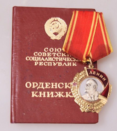 Udssr sowjetunion lenin orden - udssr,