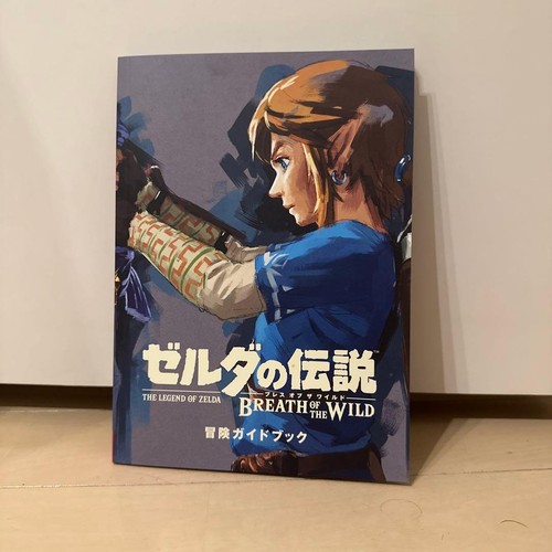 The legend zelda breath of - the,