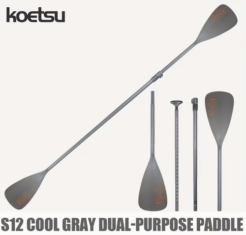 Koetsu paddle board - 4, stück