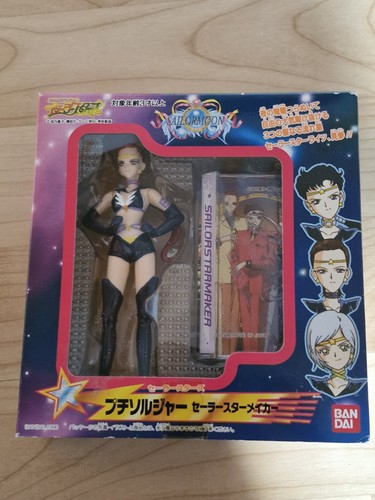 Sailor moon star maker - sailor,