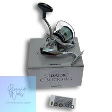 Shimano Stradic C3000HG