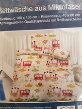 Baby Bettwäsche Renforce