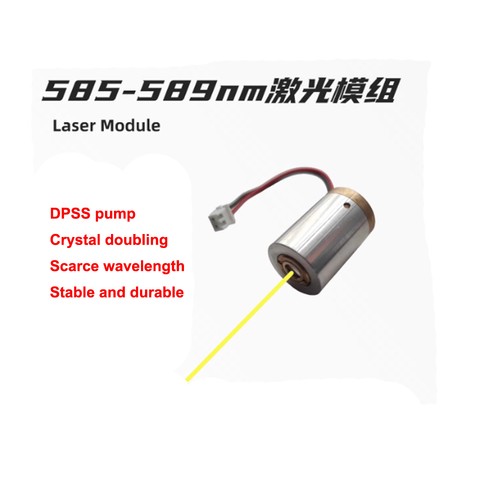 585nm 589nm 592 594nm 5mw - 592-594nm, 5mw-25mw