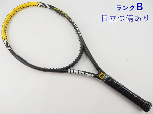 Wilson hyper hammer - wilson,