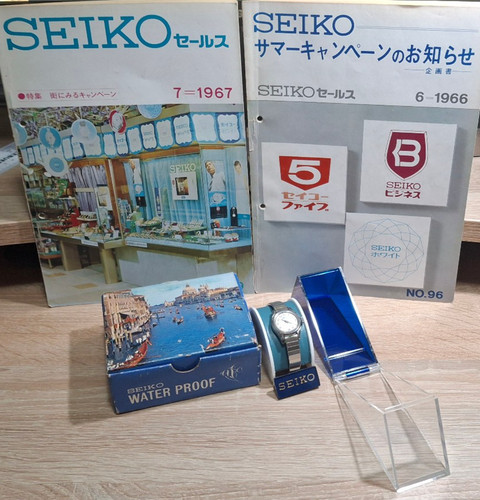 Seiko nos 0062 23mm - 1/71, 21-0062