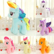 20CM Große My Little Pony