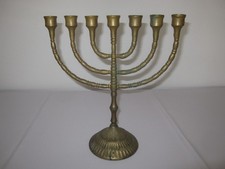 Armiger leuchter menora - 7,