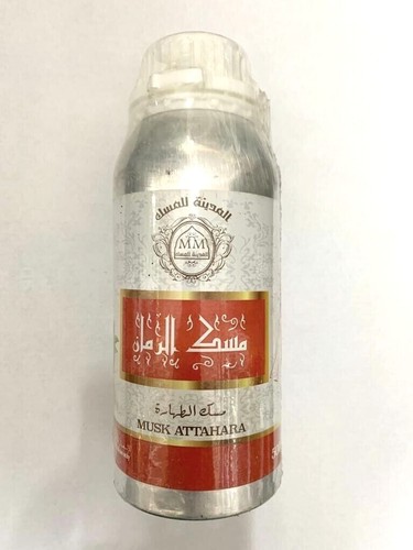 Musk tahara rumman - musk,