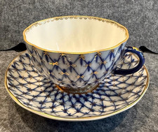 LOMONOSOV Kobaltnetz Teegedeck # USSR # große Teetasse & Untertasse Tulip
