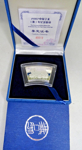 Unze silber china - silber, fÄcher