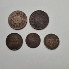 *5 x Osmanisches Münze*Ottoman*große Münzen*Antik*