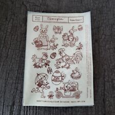 Typofix / Ostern  / DDR 